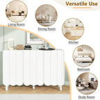 Meuble à chaussures minimaliste crème avec portes ondulées, 5 pieds en bois et étagères réglables